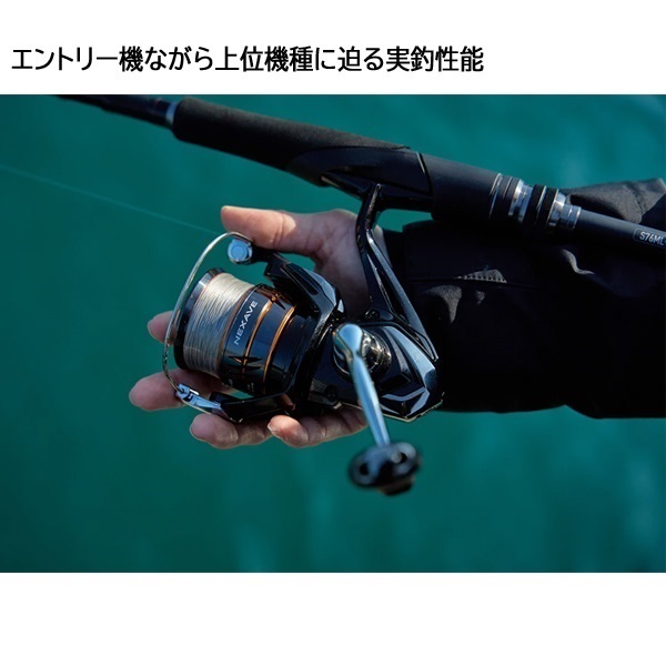 26 ネクサーブ